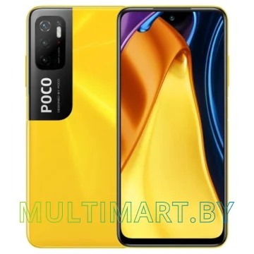 Смартфон POCO M3 Pro 5G 6GB/128GB международная версия (желтый)
